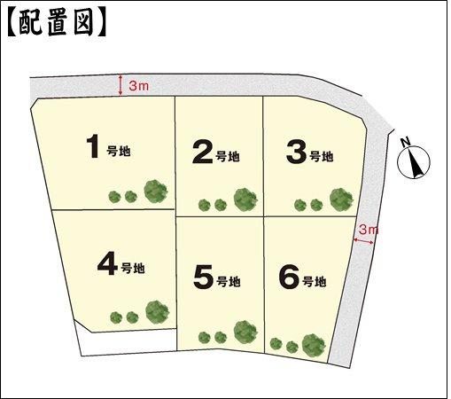 丹羽郡扶桑町大字南山名字本郷の中古一戸建て