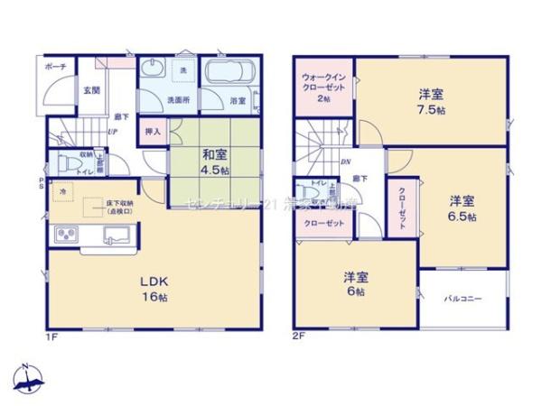 北名古屋市鍜治ケ一色西一丁目の新築一戸建