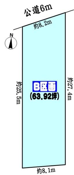 春日井市大留町７丁目の土地