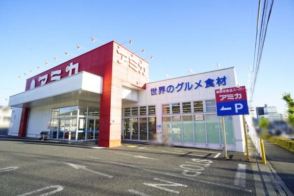 春日井市柏原町５丁目の土地(アミカ春日井店)