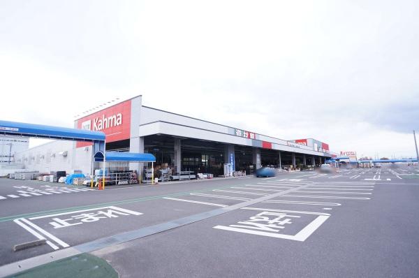 春日井市柏原町５丁目の土地(ＤＣＭカーマ春日井西店)