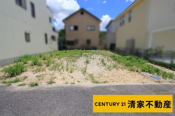 春日井市柏原町５丁目の売土地