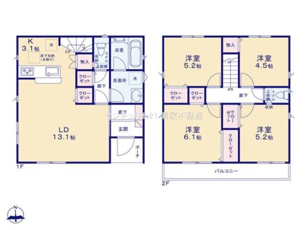 北名古屋市二子屋敷の新築一戸建