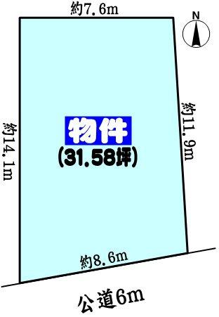 春日井市熊野町の土地