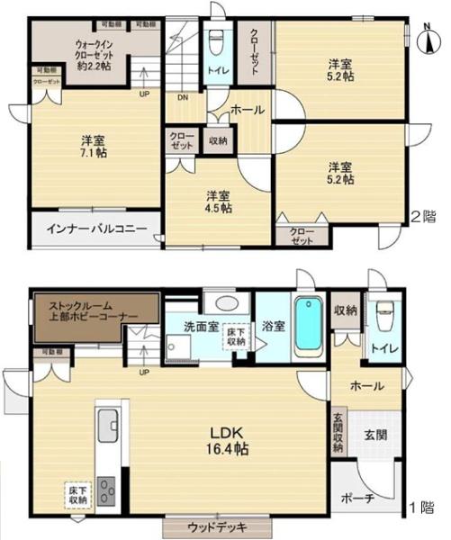 春日井市中野町２丁目の中古一戸建