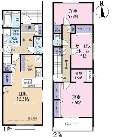 北名古屋市沖村東ノ郷の新築一戸建