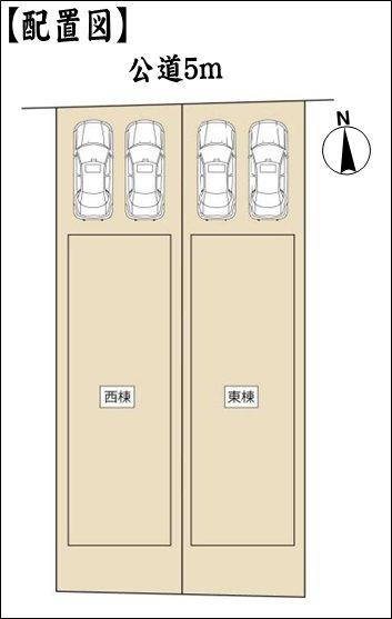 北名古屋市沖村東ノ郷の新築一戸建