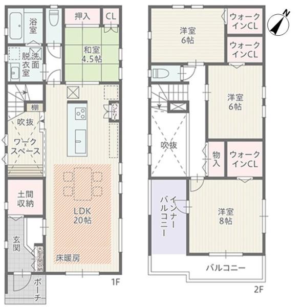 西春日井郡豊山町大字豊場字栄の中古一戸建