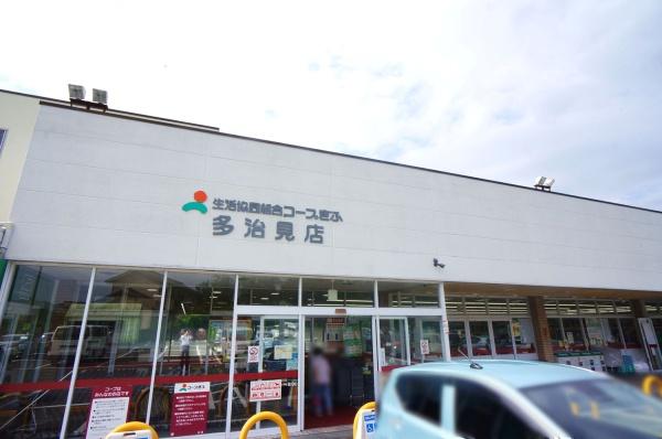 エスポアホワイトタウン2(コープ多治見店)