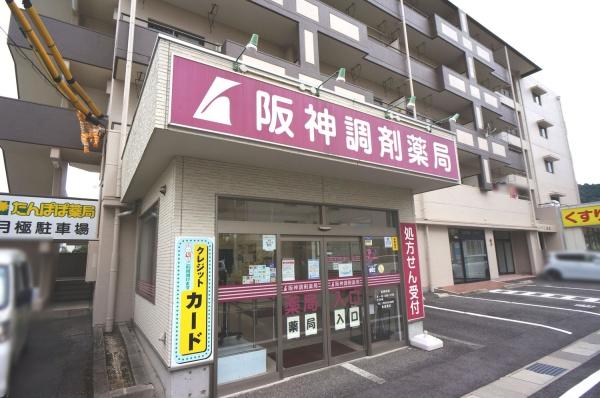 エスポアホワイトタウン2(阪神調剤薬局多治見店)