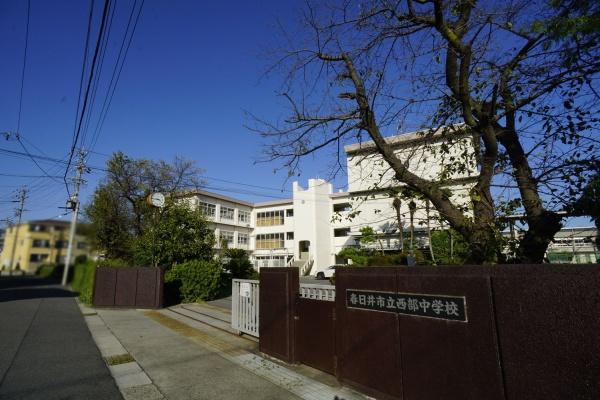 春日井市稲口町２丁目の土地(西部中学校)