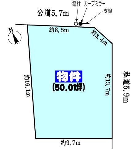 春日井市下津町の売土地