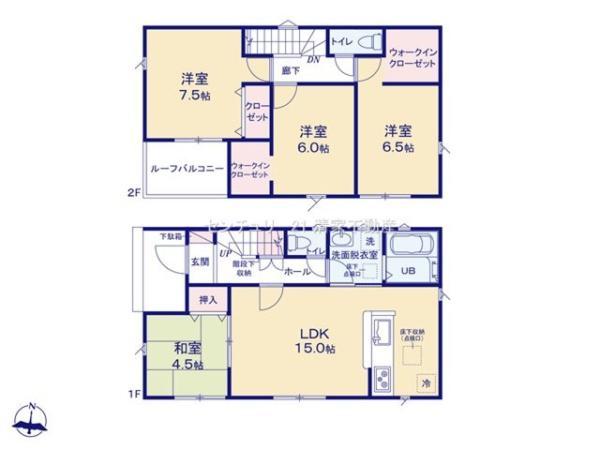 春日井市高山町２丁目の新築一戸建