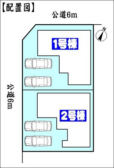 春日井市六軒屋町６丁目の新築一戸建