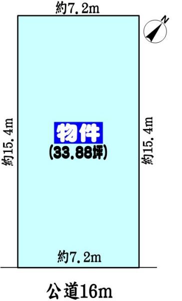 春日井市柏井町５丁目の土地