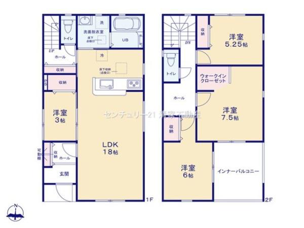 北名古屋市山之腰五条の新築一戸建