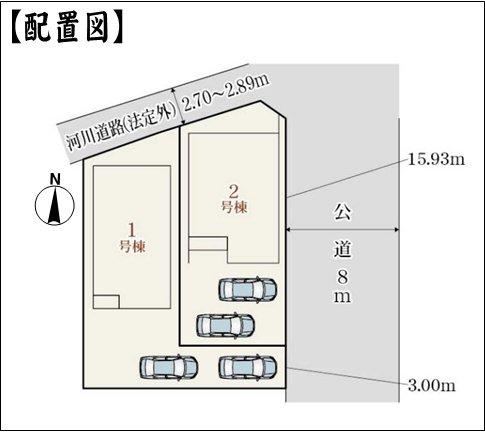 北名古屋市山之腰五条の新築一戸建