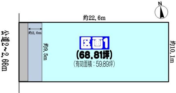 春日井市牛山町の土地