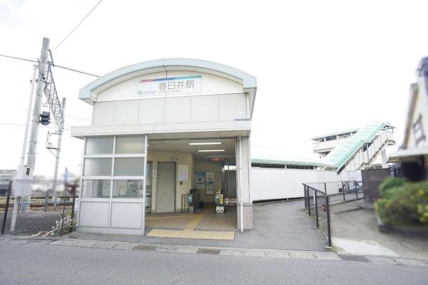 春日井市高山町３丁目の新築一戸建(名鉄小牧線春日井駅)