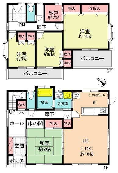 恵那市武並町竹折の中古一戸建