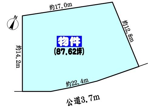 春日井市西山町の売土地