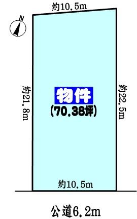 春日井市弥生町１丁目の土地