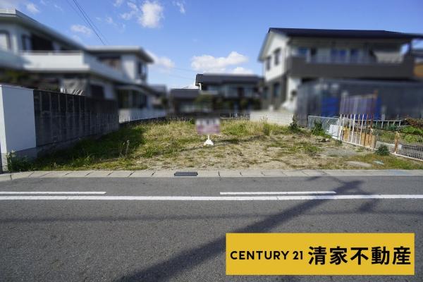 春日井市弥生町１丁目の土地