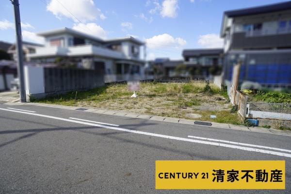 春日井市弥生町１丁目の土地