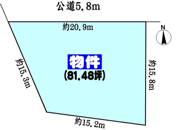 春日井市神屋町の土地