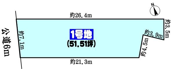 小牧市大字村中字東浦の売土地