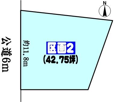 春日井市如意申町４丁目の売土地