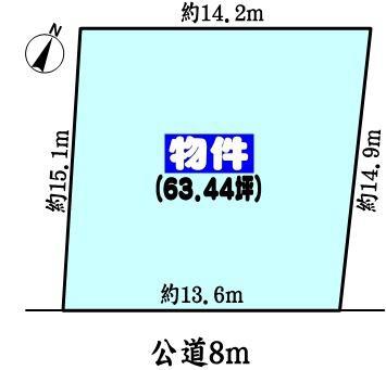 犬山市大字羽黒字堂ケ洞の土地