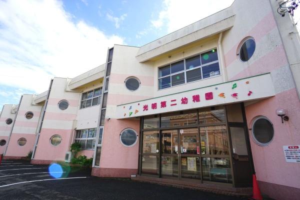 犬山市大字羽黒字堂ケ洞の土地(光明第二幼稚園)