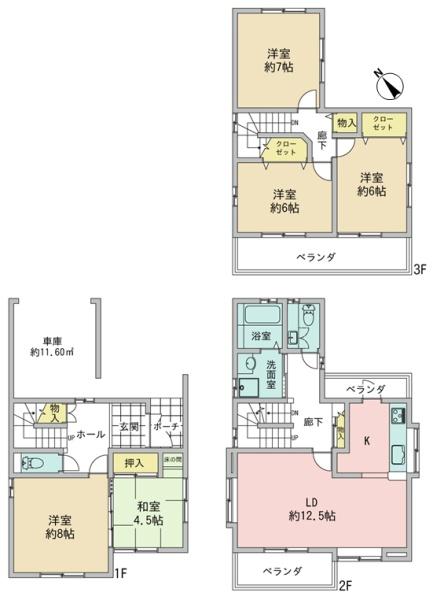 春日井市勝川新町２丁目の中古一戸建