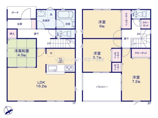 小牧市小木４丁目の新築一戸建