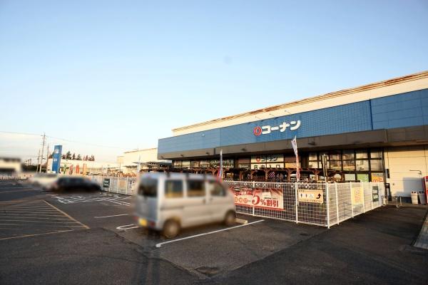 小牧市小木４丁目の新築一戸建(ホームセンターコーナン小牧店)