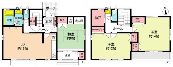 春日井市旭町４丁目の中古一戸建て