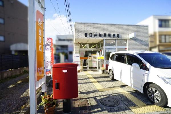 春日井市旭町4丁目の中古一戸建て(春日井柏原郵便局)