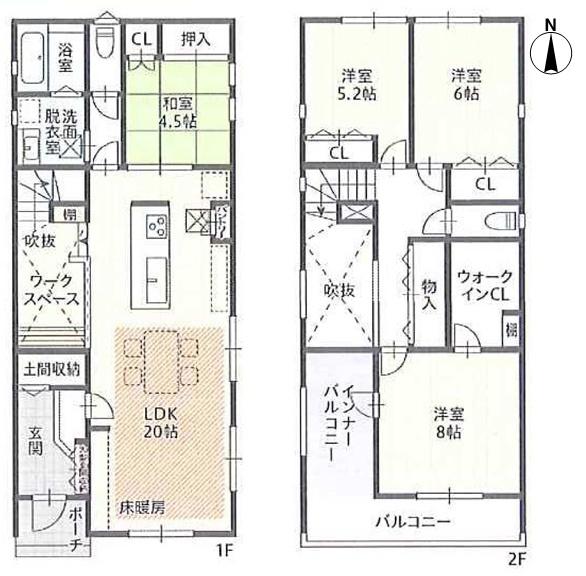 春日井市高山町１丁目の新築一戸建