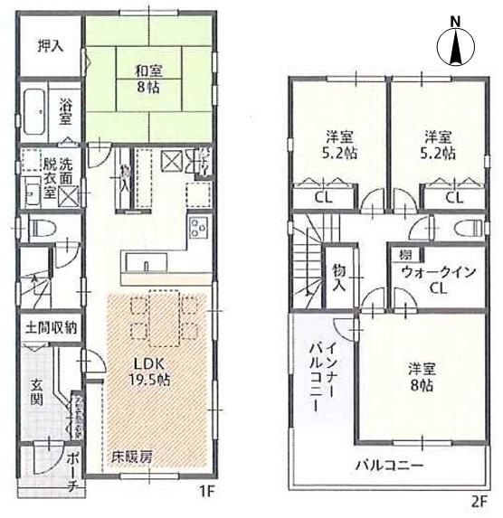 春日井市高山町１丁目の新築一戸建