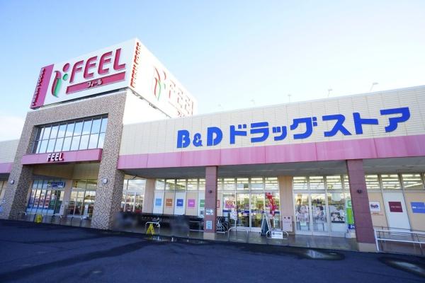 春日井市高山町１丁目の新築一戸建(B＆Dフィールネットワーク店)
