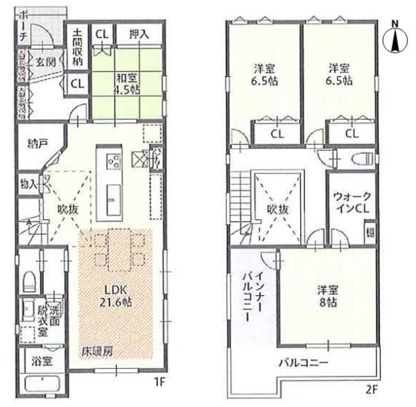 春日井市高山町１丁目の新築一戸建