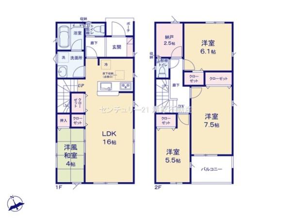 春日井市篠木町６丁目の新築一戸建