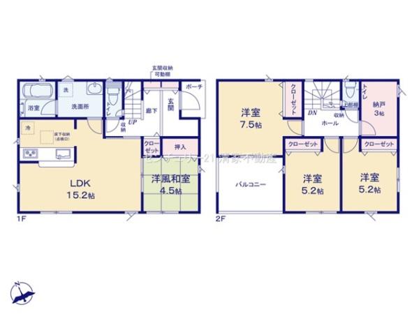 春日井市篠木町６丁目の新築一戸建