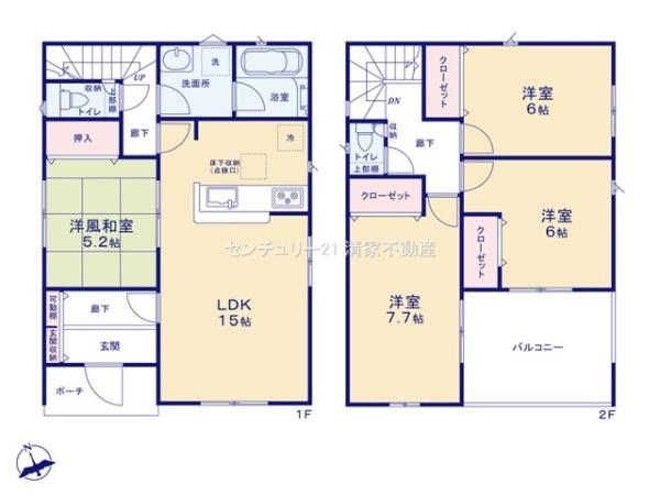 春日井市篠木町６丁目の新築一戸建