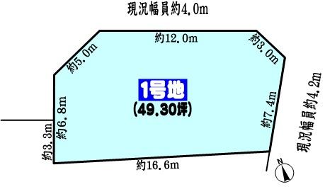 春日井市宮町字宮町の売土地
