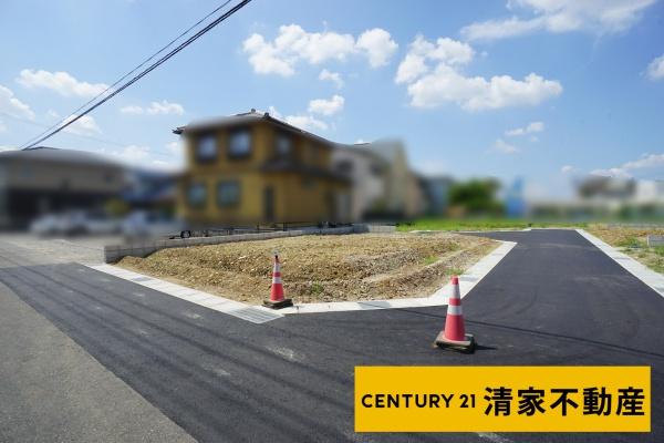 春日井市宮町字宮町の売土地