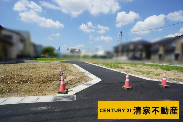 春日井市宮町字宮町の土地