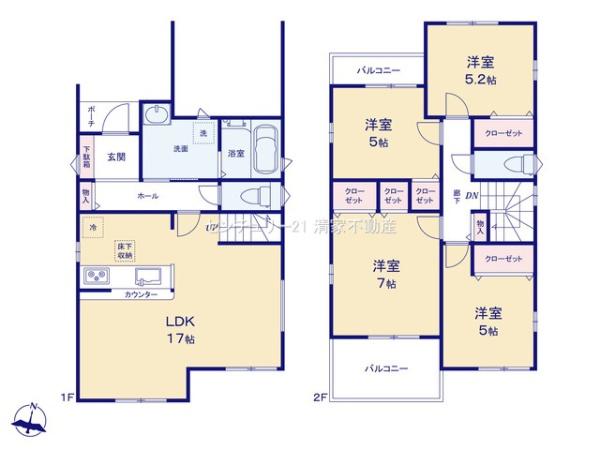 春日井市如意申町２丁目の新築一戸建