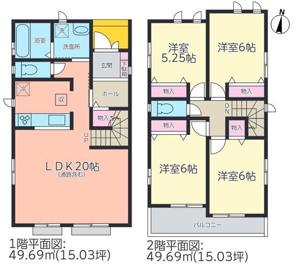 春日井市高山町４丁目の新築一戸建